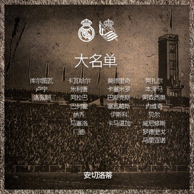 说着，马岚伸手从里面选了一张奖券拿了出来。